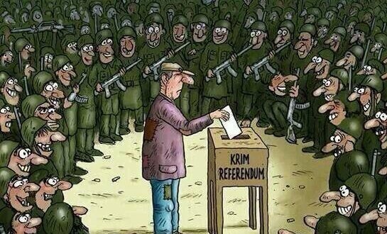 16 березня на Волині: гортаючи календар
