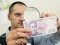У Гонтаревої розповіли, скільки фальшивих грошей в Україні