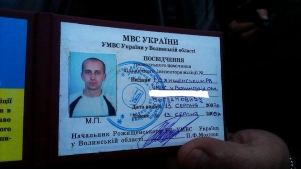 У Луцьку посеред білого дня затримали п'яного водія. ФОТО 