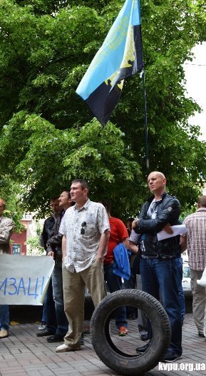 Працівники «Волиньторф» пікетували в Києві. ФОТО