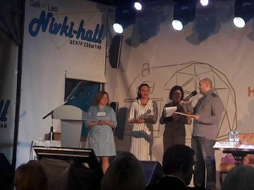 Луцьких журналістів нагородили за допомогу волонтерам