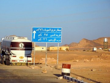 Троє українців постраждали у аварії в Єгипті