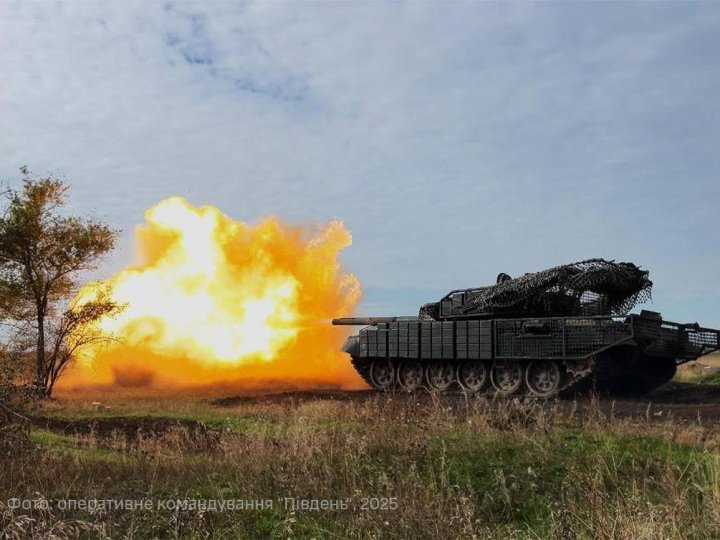 Ситуація на фронті станом на ранок, 26 жовтня