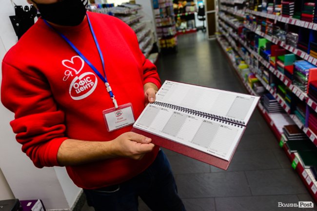 Чому до зими варто встигнути зайти у луцький «Офіс Центр»*