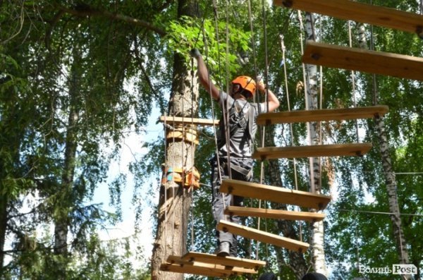 «Проблемних» дітей вчили альтернативному відпочинку. ФОТО 