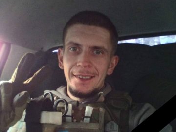 «За 8 років не бачив нікого, хто знав би про війноньку більше»: у війні з Росією загинув волинянин