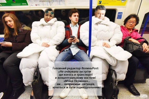 6 стильних  LOVES в шафі публічної персони