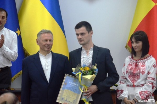 Кого нагороджували в Луцькраді. ФОТО
