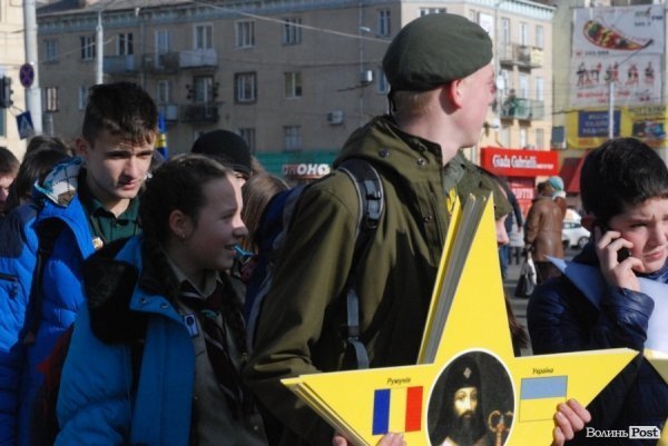 На луцькому Майдані «розповіли» про «євроукраїнців». ФОТО