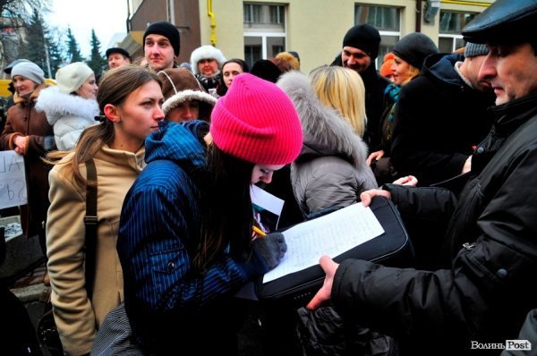 Журналісти Волині пікетували міліцію. ФОТО