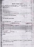 Волинські революціонери «накрили» браконьєрів. ФОТО