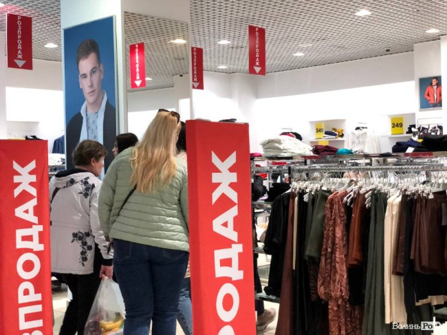 Магазин російського бренду «Oodji» продовжує працювати у Луцьку