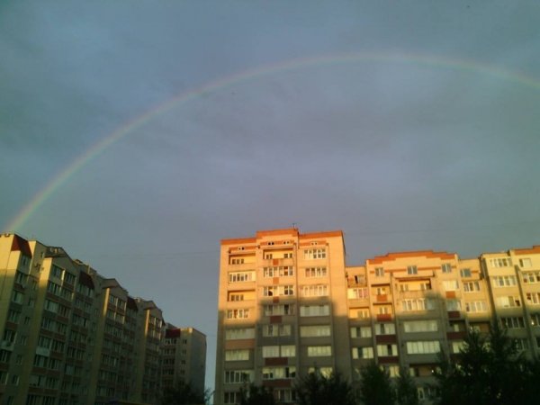 Луцька незвичайна веселка: реакція соцмереж. ФОТО