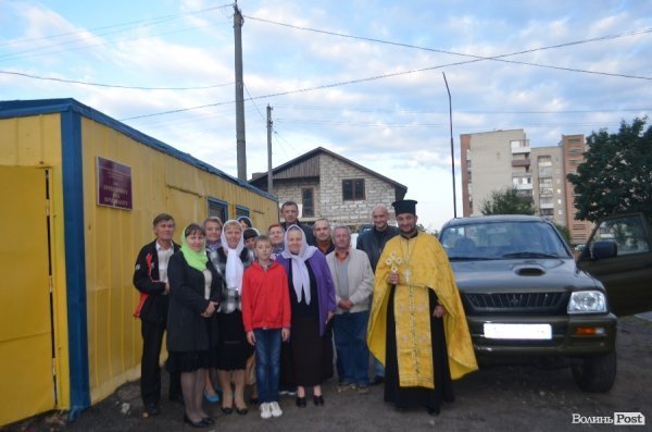 У Луцьку освятили автомобіль в зону АТО. ФОТО