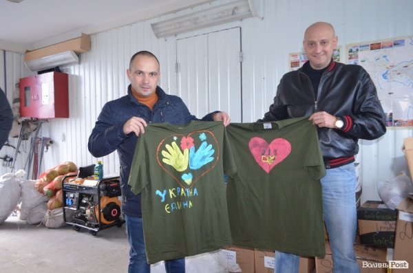 У Луцьку освятили автомобіль в зону АТО. ФОТО