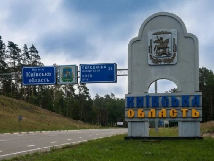 У Київській області за ніч Росія вбила 14 людей: зокрема – на залізниці