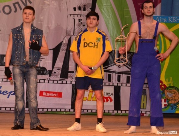 У фіналі ліги КВН «Волинь» - Львів, Тернопіль і Рівне