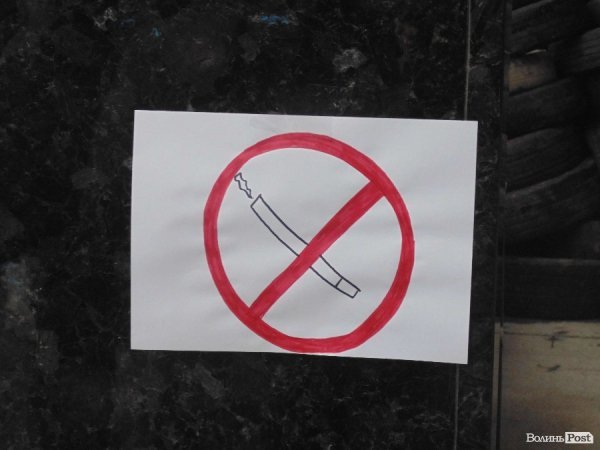 Опозиція хазяйнує у «білому домі». ФОТО