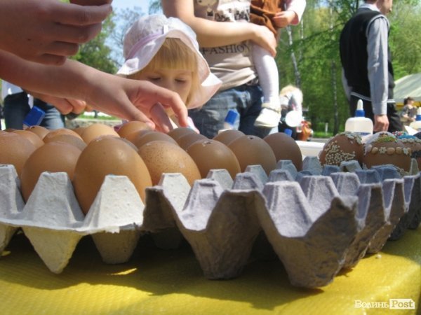 У луцькому парку ‒ великодні розваги. ФОТО