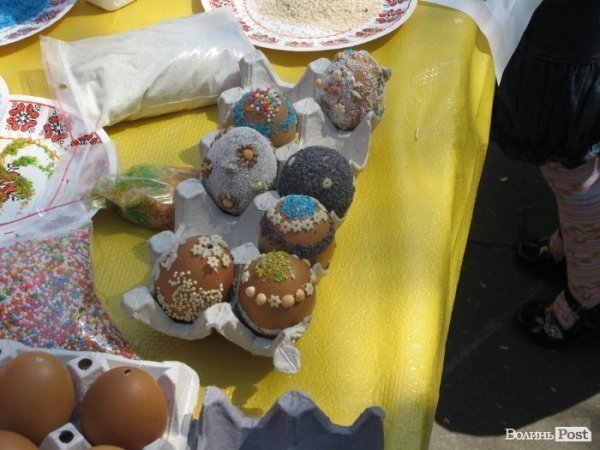 У луцькому парку ‒ великодні розваги. ФОТО