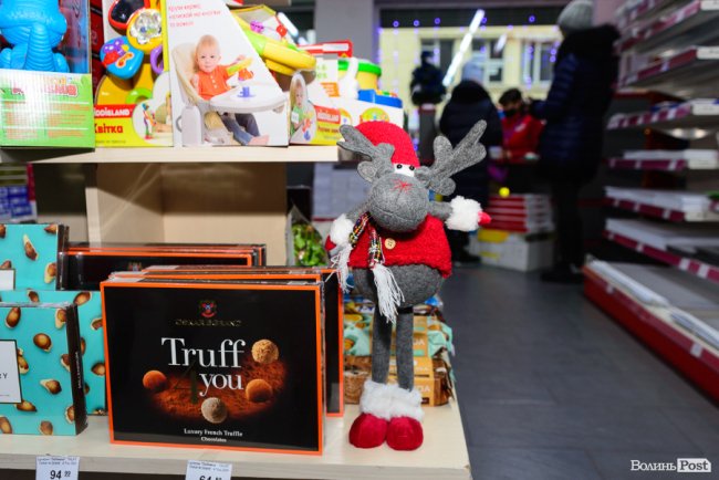 Безпрограшна лотерея і знижки: «Офіс Центр» у Луцьку три дні святкуватиме третю річницю. ФОТО*