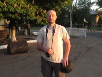 Військові загинули через некомпетентність керівництва, − російський журналіст