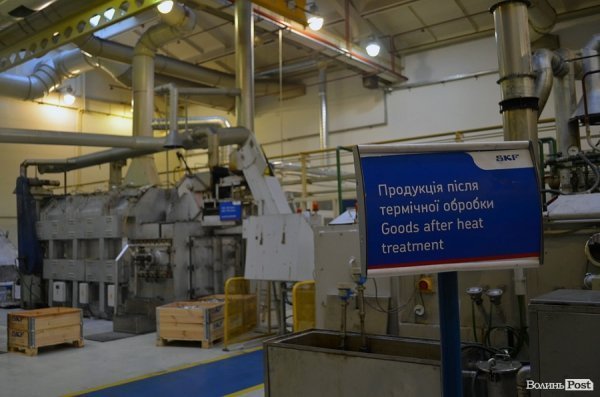 На підшипниковому заводі «СКФ Україна» у 2013-му – незначні «скорочення». ФОТО