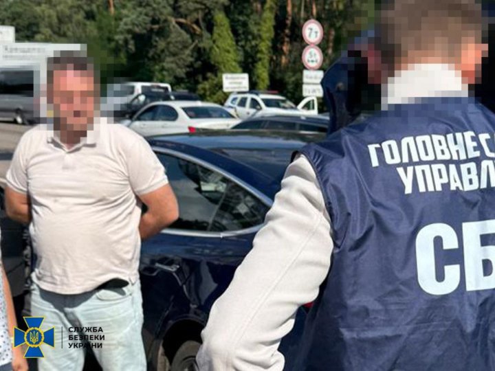 СБУ повідомила деталі справи щодо працівників НАБУ