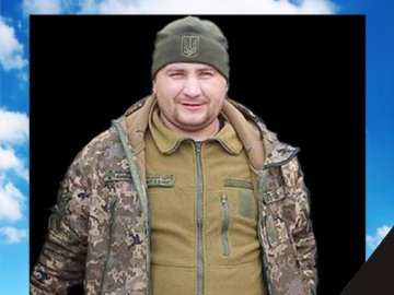 «Був доброю і світлою людиною»: на Волині попрощалися із загиблим Героєм Андрієм Кепенком