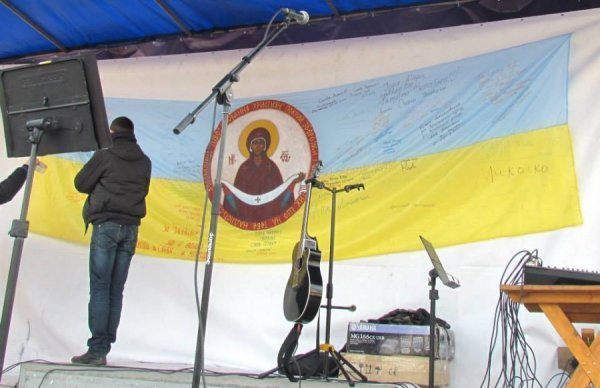 Фото Сергія Романюка