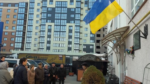 У Луцьку вшанували жертв репресій. ФОТО