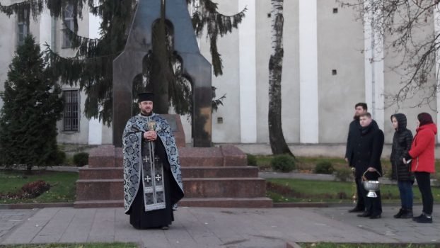 У Луцьку вшанували жертв репресій. ФОТО