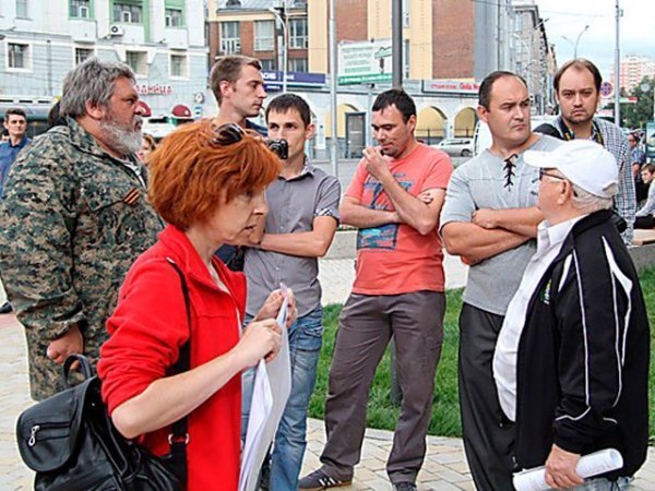 У Новосибірську - пікет за федералізацію Сибіру. ФОТО