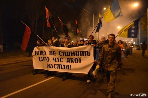 У Луцьку відбулася смолоскипна хода на честь річниці УПА. ФОТО. ВІДЕО