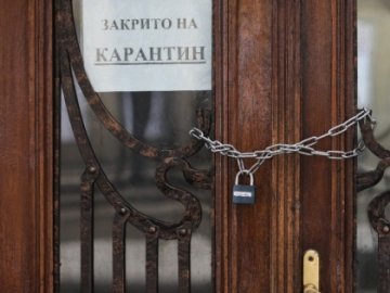 Карантин в Україні планують продовжити до травня