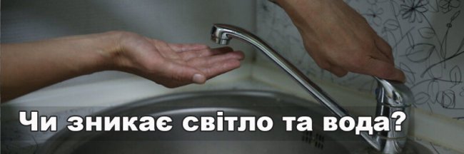 Як вибрати житло за містом і не «стратити». 7 головних запитань*