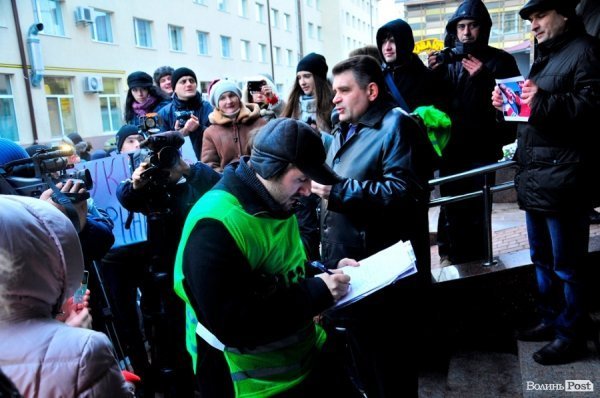 Журналісти Волині пікетували міліцію. ФОТО