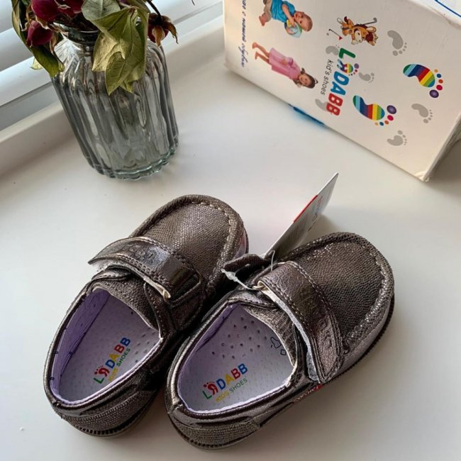 Де придбати стильне та якісне дитяче взуття, не виходячи з дому*