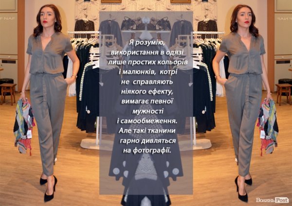 Video Style: шопінг з ведучою ток-шоу «Протилежний погляд» Галиною Падалко