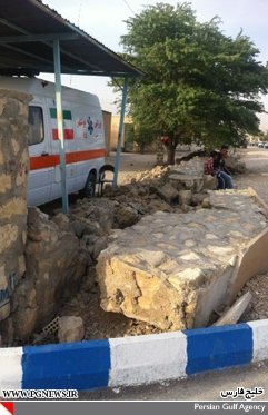 Землетрус в Ірані. ФОТО. ВІДЕО