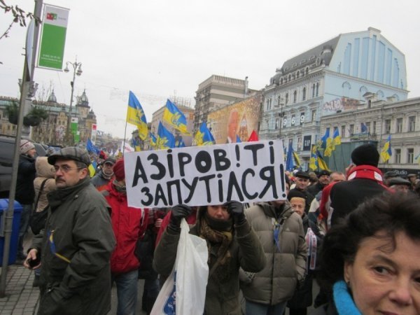 Найвлучніші гасла Євромайдану-2. ФОТО