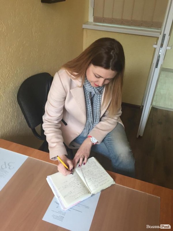 Депутати облради добровільно сплачують штрафи за порушення правил паркування. ФОТО