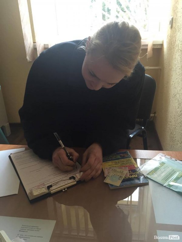 Депутати облради добровільно сплачують штрафи за порушення правил паркування. ФОТО