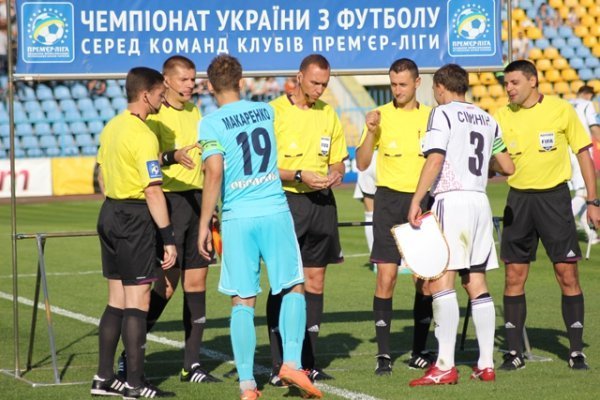 Як «Волинь» відправила «Говерлу» в Першу лігу. ФОТО