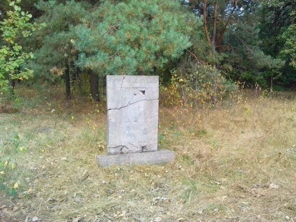 На Волині знайшли схрон УПА. ФОТО