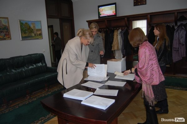 Сесія Луцької міської ради. Он-лайн-трансляція (текст)