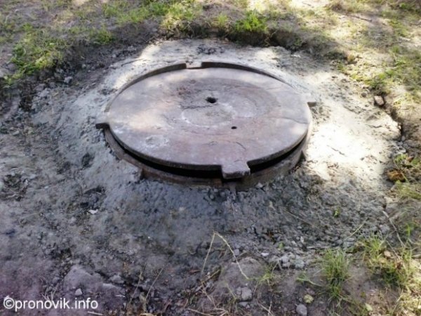 У Нововолинську створили «комунальний патруль» . ФОТО