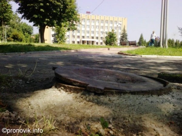 У Нововолинську створили «комунальний патруль» . ФОТО