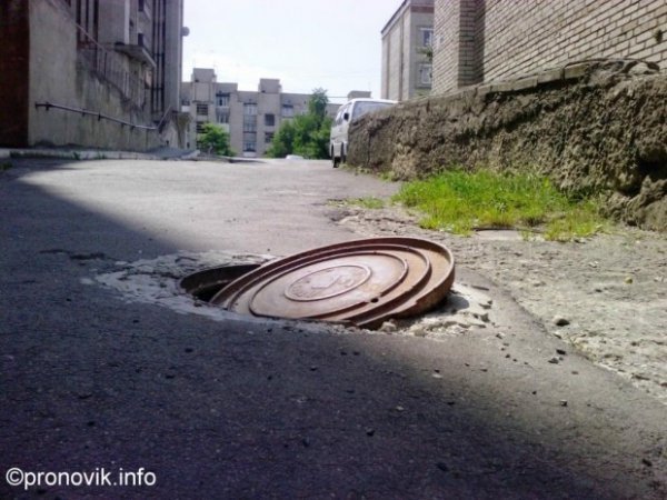 У Нововолинську створили «комунальний патруль» . ФОТО