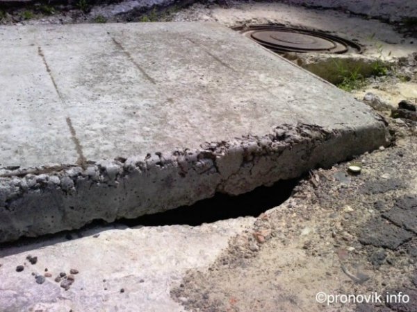 У Нововолинську створили «комунальний патруль» . ФОТО